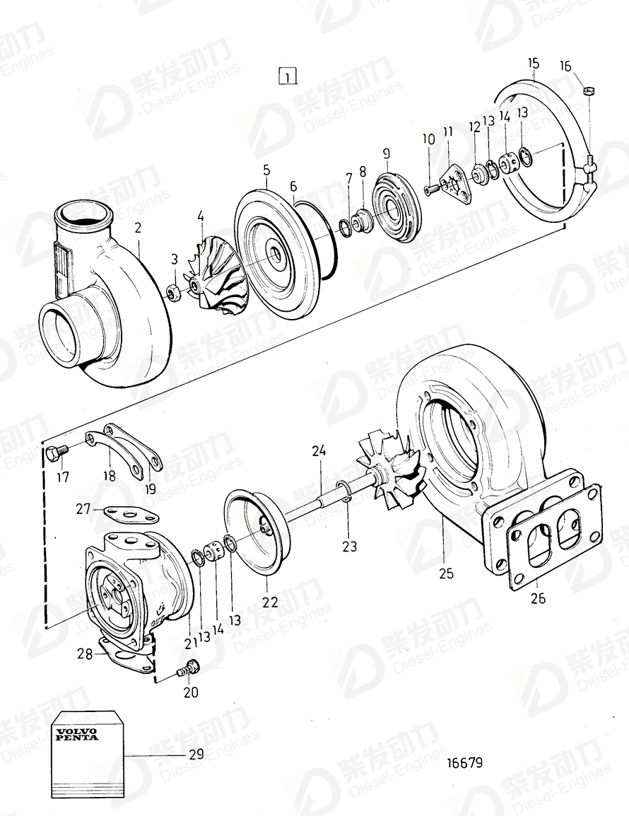 volvo penta Compressor wheel 865987 Drawing